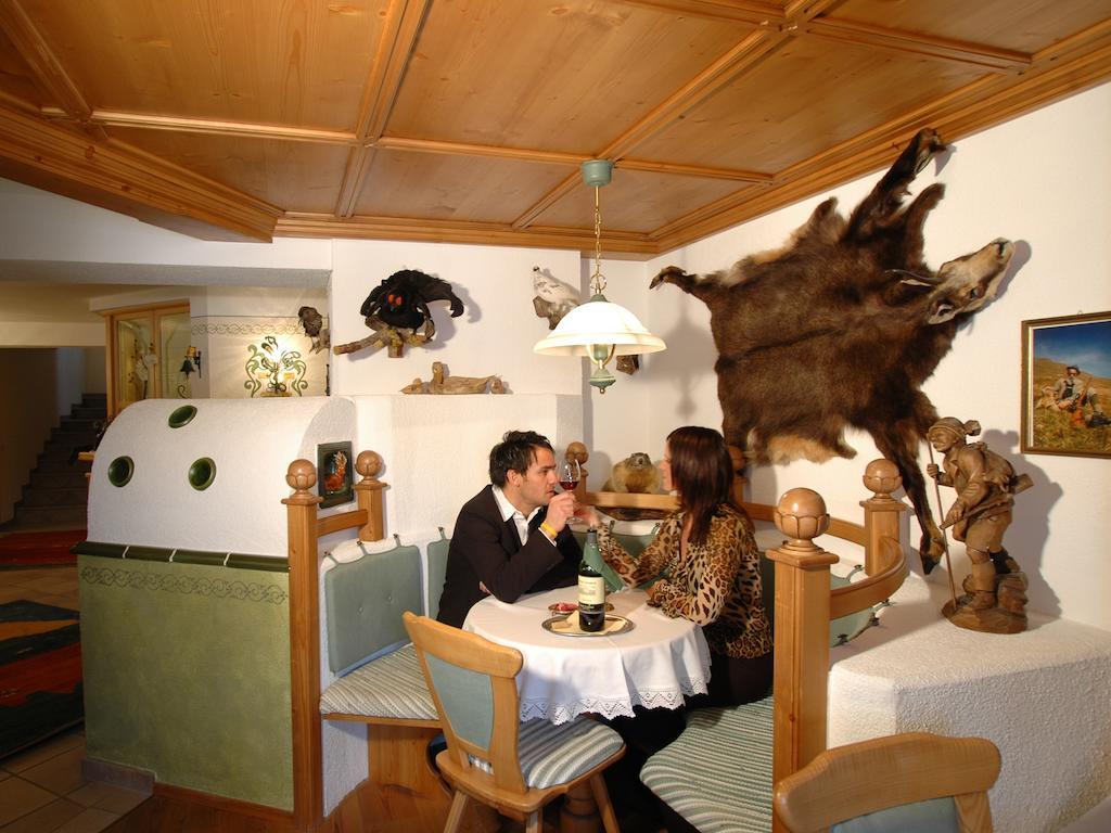 Hotel Garni Romantika Serfaus Zewnętrze zdjęcie
