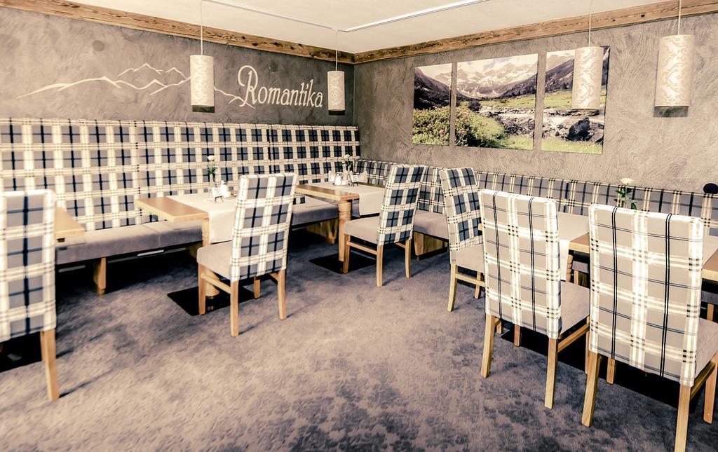 Hotel Garni Romantika Serfaus Zewnętrze zdjęcie